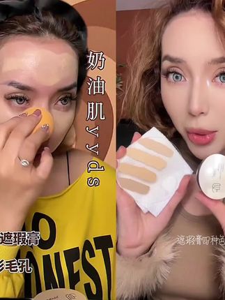 #好东西一起分享 #每天好物分享 #爆款热卖中