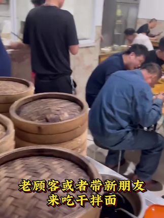 #扬州美食 扬州人最爱的早餐从一碗干拌面开始#虾籽酱油 #干拌面酱油 #同城热门