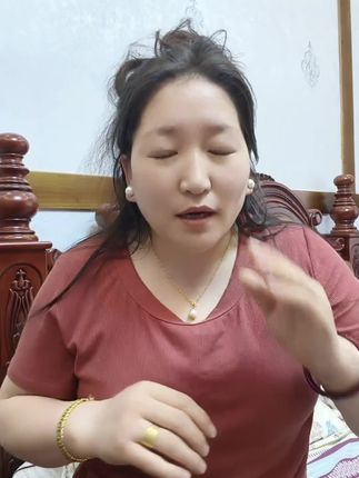 奥色木眼霜眼#自用好物分享 #紧致提升淡化皱纹 @DOU+上热门 @DOU+小助手