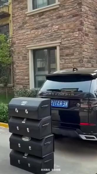 大容量车载收纳箱,拯救你凌乱的后备箱# 后备箱储物箱#汽车好物 #汽车用品