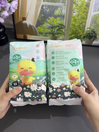 #孕期 的姐妹不要忘了给宝宝准备NB码纸尿裤,进产房就要用到的东西要提前准备好!大品牌柔丫的,柔软亲肤吸水快,很适合宝宝娇嫩的肌肤!关键现在有力度,孕妈妈们快薅~ #孕期囤货 #新生儿纸尿裤 #待产包 #母婴好物