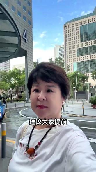 46岁PR申请7个月后批准,整理全攻略
太多好朋友都在询问我们一家来四年,都46岁了,怎样准备材料,才是获批pr 的成功秘籍啊,今天统一分享一下,我们属于两次拒签,第三次通过批准的。
2022年初来新加坡,一年多后,有6个月的工资流水了,第一次先生主申请PR,带全家三个dp家属签证,提交申请六个月左右,收到补充先生公司材料的邮件,补充上去后三个月左右被拒的。先生一年个税缴费一万多新币。
第二次时隔半年后,也就是来新加坡两年多了,再次申请pr,家里情况发生了不少变化,中间因为我在移民公司一边工作一边学习,积累了宝贵经验,就把先生的签证从ep更换为pep 了,重新找了新的工作,工资提升了10%左右,我在移民公司工作后,也申请了ep签证,女儿从国际学校换到政府学校系统,夫妻共同缴税一年两万多新币。最后没任何补充邮件,六个月后收到被拒的邮件。
第三次时隔一年多,也就是来新加坡三年半时间,2025年8年15日提交申请pr ,期间2024年初开始我从专科学历,报读了暨南大学MBA,在新加坡读书两年毕业,2026年三月拿到毕业证,女儿参加olever 考试,考上了新加坡poly,2026年3月9号女儿收到poly 录取通知书,我们家申请pr 7个月后,也就是3月10号政府来了补充公司材料的邮件,要求提供公司过去三年的年度报告,第二天提交财务报告,提交后的第二天,3月12日就收到了审批通过的通知。
三次申请pr 的经验就是:被拒了不要沮丧,每次整理材料提交,都是表明想长期生活在新加坡的态度,提前梳理好申请pr 的文件清单和要求看起来很简单,涉及到各种文件,翻译件等,是否齐全,是否规范,想申请pr 通过是持久工作,做好充分的准备,才少走弯路!
-
这里提供一些小建议:
🔹 所需信息:可以留言咨询怎么准备资料。
🔹 公证翻译
再说几点,我们家非常有用的信息:
1、两个孩子都是政府体系读书;女孩考入POLY,男孩政府小学三年级,
2、妈妈专生硕两年,拿了毕业证。
3、妈妈自雇公司正常运营三年;
4、爸爸公司三年稳定收入,公司有几十位本地人交CPF.
申请PR需要提前准备,好运降临就在眼前。大家觉得PR新政策新系统咋样,想申请PR通过攻略的,可以留言、申请pr#新加坡 #新加坡生活 #新加坡pr #新加坡留学 #新加坡移民