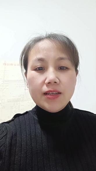 山东话里有一个词儿,我问了好多人,他们都答不上来这个词儿。如果说你能答上来,说明你一定是一个地地道道的山东人。如果说你也答不上来,那么你可能也需要好好学习学习山东话了。这个词儿就是咱们小的时候在老家盖房子的时候用的是哪种土打出来的,并不是砖在老家叫什么名字来着我怎么想不起来了呢?有没有知道的?#呼叫山东老乡 #创作者中心 #创作灵感 #上热门 #抖音推广