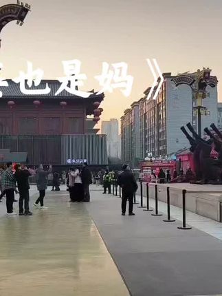 婆媳同心,家暖如春。