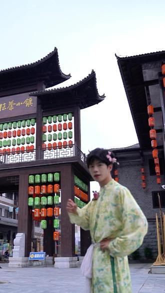 铜仁江口梵净抹茶小镇5月29日盛大开街!
江口游玩新晋必打卡好去处,超多趣味玩法等你来玩。#梵净抹茶小镇#江口梵净抹茶小镇开街#梵净抹茶小镇 #抹茶