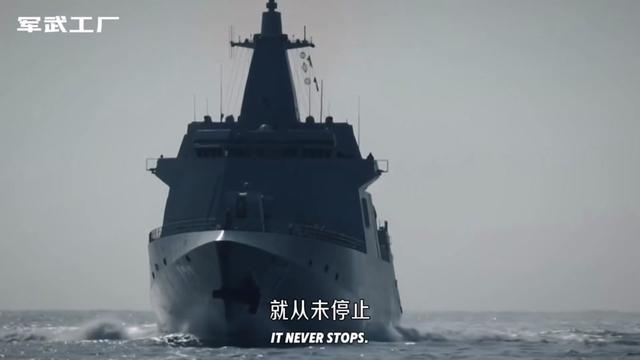 盘点世界上最强的7款驱逐舰 055万吨大驱服在世界范围驱逐舰排行榜究竟实力几何 我们就来盘点一下世界上最强的7款驱逐舰 他们分别是 爱宕级 052D 基洛夫级 摩耶级 阿利伯克3 DDG1000 和055驱逐舰#军事科普 #055大驱 #全球创作者计划 #时代的荣耀#燃起来了大国重器