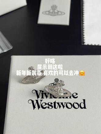 这款 简单 百搭 不繁琐 超适合秋冬~#开箱