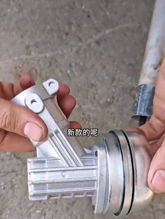 割草机工作头新款防缠草散热款齿轮箱总成进口汽油割灌机配件 #割草机工作头#防缠草散热款#齿轮箱总成进口#汽油割灌机配件