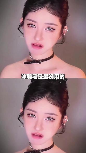 涂鸦笔p图教程合集,快学起来!#醒图焚决的神#醒门永存#人类对醒图的开发不足百分之一 #涂鸦笔p图教程 #p图