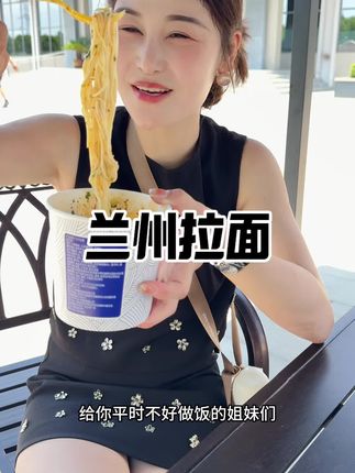 巨好吃,汤都是好喝的,吃过的都会回购,强烈推荐