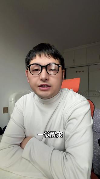 第三笔交易达成,什么时候有大点的交易啊#NBA #老鹰 #开拓者