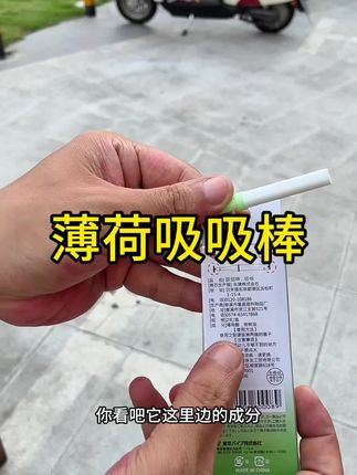 高铁飞机上再也不憋得慌了#夏日必备