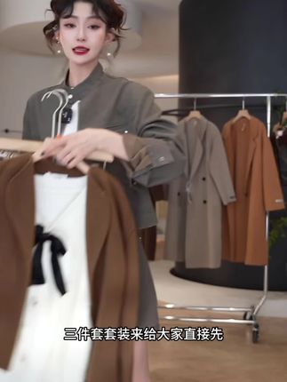 秋季套装女新款韩系高级感衬衫外套针织毛衣气质半身裙三件套#秋季套装 #衬衫外套 #针织毛衣 #三件套
