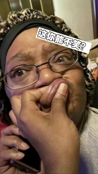 你能忍到第几个?#真实生活分享计划 #精神状态良好 #憋笑挑战 #笑到肚子疼