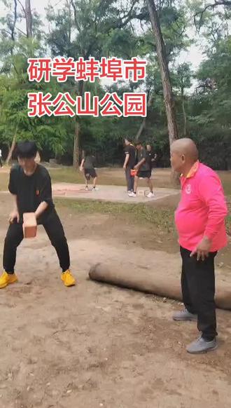 #上热门 2026年中考家长必读
初三毕业考不上高中怎么办?初中毕业考不上高中也能上大学。
2026年高考升学考试语文、数学、英语、政治四门科目,卷面总分共计600分,高校最低录取控制线为180分。
家住凤阳县板桥镇李二庄洪武学子衡泽涛,国家一级运动员:文化课298分,武术专项97.08分,综合评分82.7分,拟录取山西师范大学,静待正式录取通知书下发。#考不上高中也能上大学 #升学规划 #封闭式军事化管理学校 #心理疏导