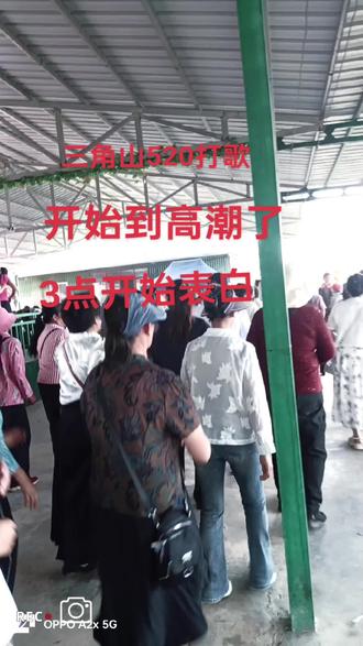 还在家的快点来