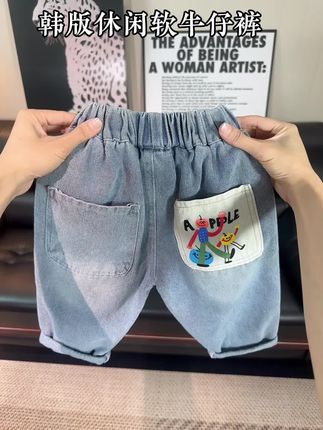 巨巨巨高品,品质完全不输大牌,一整个也太上档次了#牛仔裤#高品质童装 #百搭裤子 #潮童穿搭 #童裤
