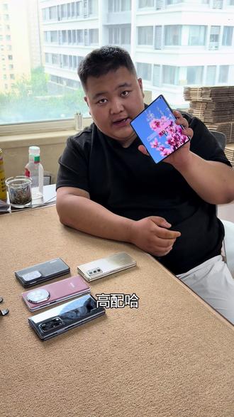 折叠屏手机推荐 1–3q预算你会选择哪款型号的折叠屏手机呢?#高端手机展示 #手机的吸引力有多大 #手机主理人 #二手手机选购心得 #折叠屏