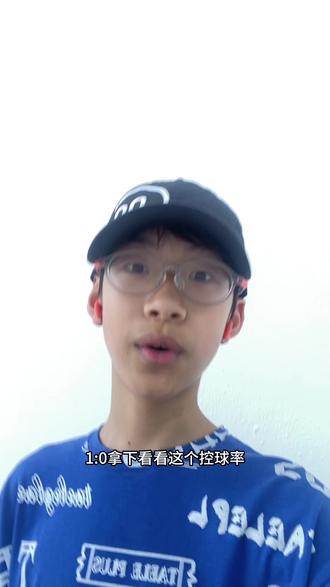 #真实生活分享计划 皇马1-0小胜本菲卡,附加赛占得先机!#抖加小助手 #青年创作者扶持计划