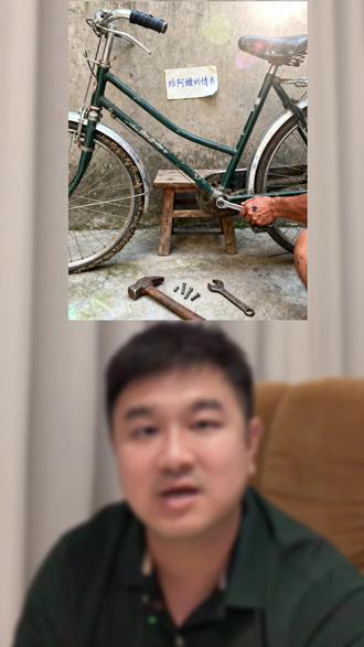 郑木生靠什么在海外坚守那么多年? #南洋 #文化认同