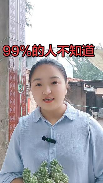 分享抖音的小功能 #抖音功能 #知识分享干货 #dou+小助手#勇闯自媒体 #自媒体创业
大家学会了吗?赶快点赞收藏一下吧!