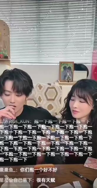 看了一遍又一遍,还是很舍不得#幸好是你 #炽热吸引