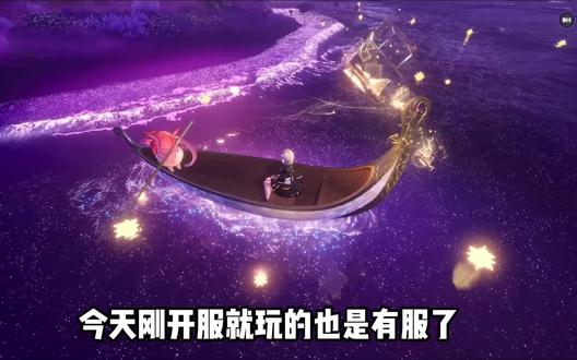 异环改名bug环得了 #异环 #安魂曲赛高