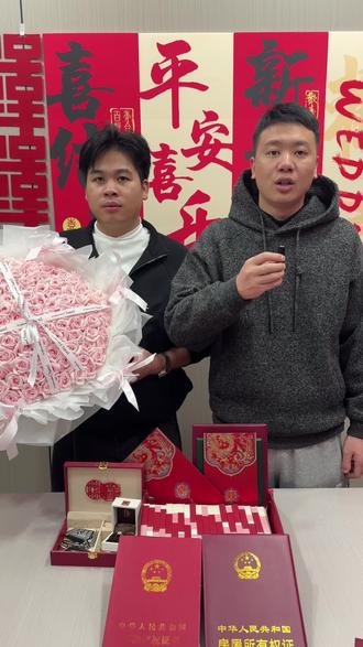 谁说二婚的女人就找不到更好的,二婚的女人也值得被爱#二婚#90后 #闪婚 #找对像 #相亲