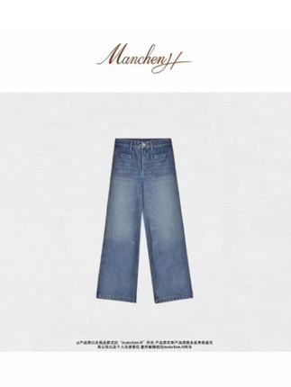 曼辰manchenh"口袋巴黎"土耳其进口双口袋百搭牛仔裤 #气质百搭 #显高显瘦显腿长的一条裤子 #直筒牛仔裤 #高品质女装 #秋冬穿搭新鲜感在线 @H姐曼辰( manchenh ) @江一澄 manchenh @H姐曼辰小号