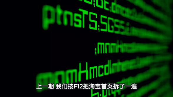 HTML还能这么学?#前端开发 #程序员 #有趣的知识又增长了