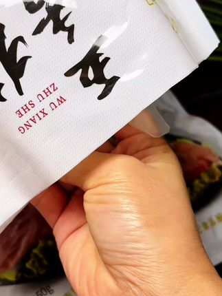 下班不知道吃啥的,可以试试这个五香猪舌,卤的特别入味,口感鲜美还有嚼劲,吃一口就回味无穷#美食 #太好吃了 #好吃到停不下来#猪舌头 #强烈推荐