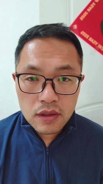 高盛研报,重磅经济会议#高盛研报 #经济 #A股 #上证指数