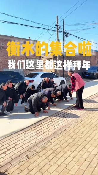 #过年 #回娘家 #亲人团聚 大年初二回娘家 不做谁的妻子 不做谁的儿媳 只做妈妈的好女儿#记录真实生活