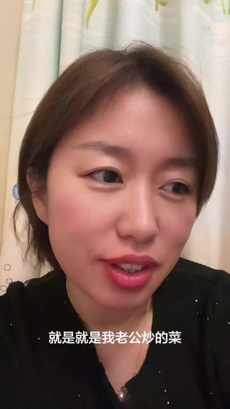 #上热搜 #居家环境 #减肥路上的绊脚石 #变瘦变美变好看 #减脂 有没有一说减肉,就总是有外食的机会的😂这真不是我们自己愿意的……