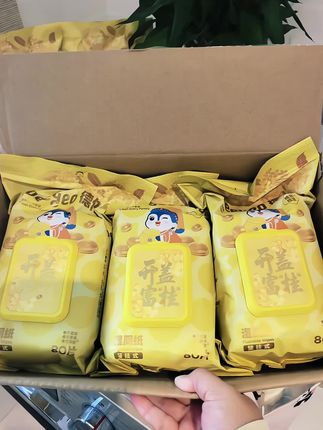 湿厕纸还得是德佑,这次升级桂花湿厕纸真的太浪漫了#这你一定要囤 @德佑洗护清洁旗舰店 #德佑湿厕纸