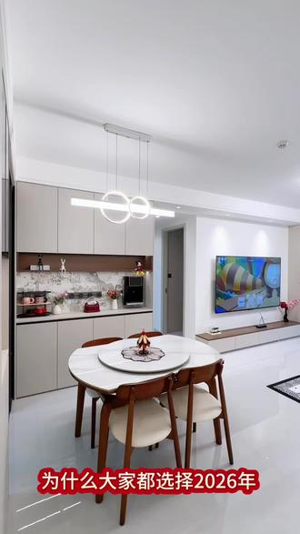 2026年是60年难得一遇的火马年,以上是2026年搬家吉日清单,准备搬家的姐妹们可以收藏起来,挑选好日子哦,祝大家 喜乔新居!#新家入住 #搬家日子 #搬家吉日 #搬家仪式感 #抖音