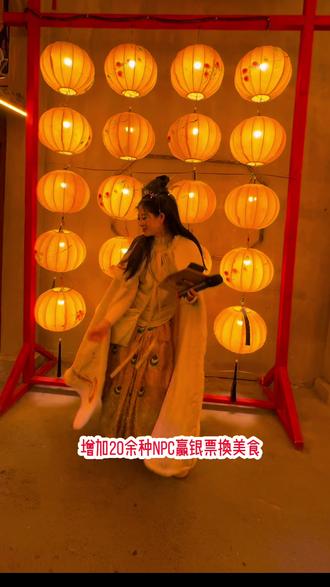 过年就去黑风关吧 #黑风关古镇#黑风关春节大庙会#乡村爱情来黑风关过大年