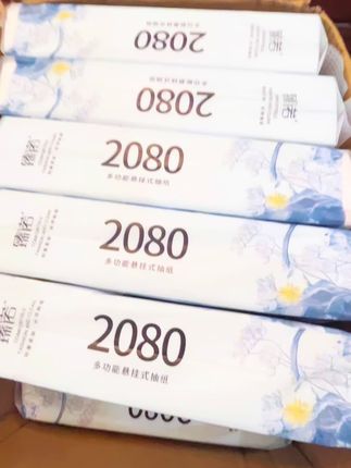 #好产品 #好产品一起分享 #好物推荐🔥 #好物分享 #闽南特色