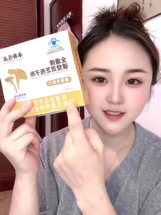 福利来了,赶紧抢