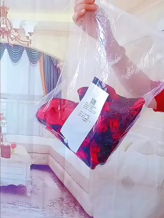 小黄车下单