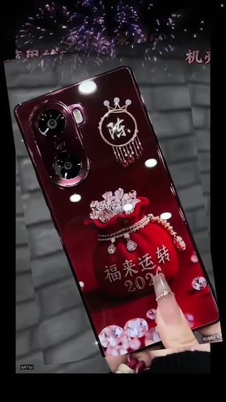 适用于荣耀60/60pro姓氏定制福来运转玻璃壳手机壳全包防摔#荣耀60手机壳 #荣耀60pro手机壳 #荣耀 #新款 #手机壳