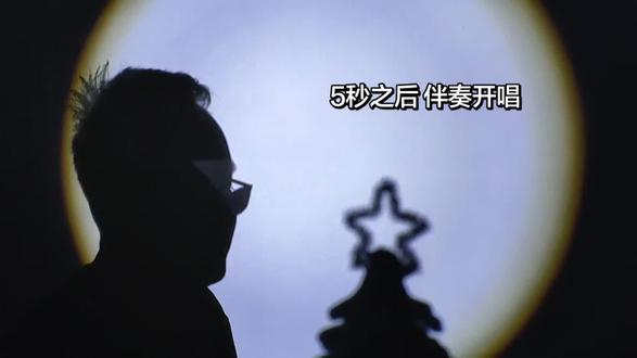 风吹过你我,就像“嘉禾望岗”,我们终究只是路过,是你没选我啊!#洪嘉源 #是你没选我啊 #音乐分享 #清唱挑战