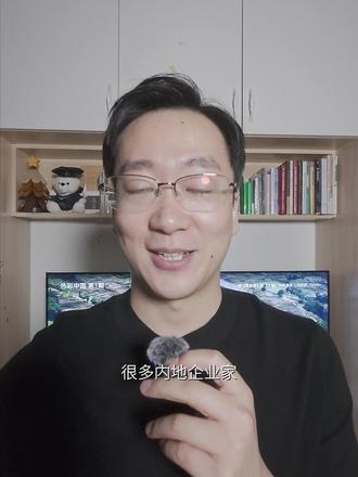 赴港办卡神仙搭配|三张卡一次搞定 赴港办卡别乱办!分享我多年实操的三卡顶配搭配思路
#赴港办卡 #香港银行卡 #众安银行 #中银香港 #汇丰one