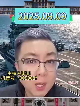京崇门北京二锅头52度清香型白酒口粮酒12瓶52度500毫升/瓶#好酒推荐
