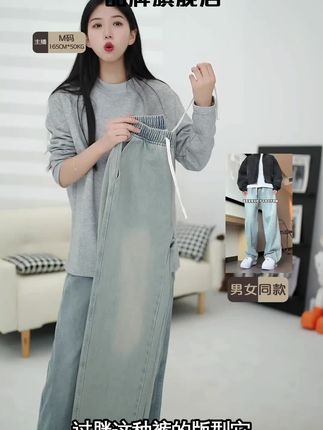 宝子们👖FIPU 2025夏季直筒牛仔绝了!美式宽松风超潮,遮肉显瘦,腿型瑕疵全隐形。面料轻薄透气,30多度穿也不闷~ #FIPU #夏季牛仔裤 #美式风 #宽松百搭 #潮流长裤
