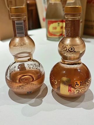优级纯粮酒,固态法酿造,口粮酒。#口粮酒#金六福#小酒版
