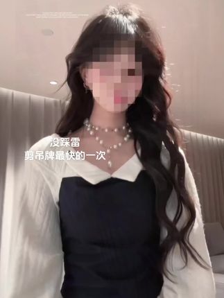 #早秋穿搭 #气质穿搭 #韩系穿搭 #通勤穿搭 #不费力穿搭