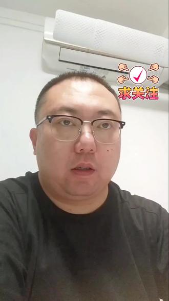 济南市市属事业单位2026年招聘。#济南事业编 #济南 #山东 #真实生活分享计划 #大学生 @DOU+小助手 @创作者扶持 @DOU+上热门 @抖加🔥上热门🔥dou+🔥热点宝 @Dou+流量推送 @DOU听音乐榜 @Dou+音乐飙升榜