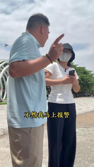 收款码千万别乱给人拍!一个疏忽直接损失惨重
#商家码#广佛同城#防坑科普 #实体老板