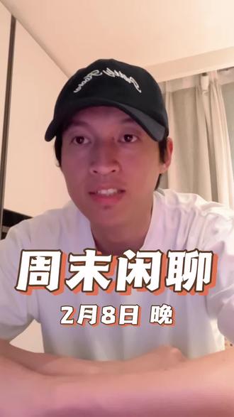 #真实生活分享计划 黄金再次逼近5000关口,周末地缘摩擦升级,下周该如何布局?#黄金 #金价 #黄金首饰 #白银